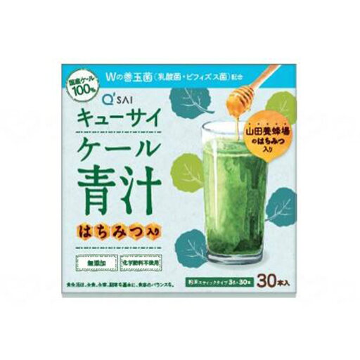 ケール青汁はちみつ入りプラスWの善玉菌/個/3g×30本 ケール青汁はちみつ入りプラスWの善玉菌/個/3g×30本