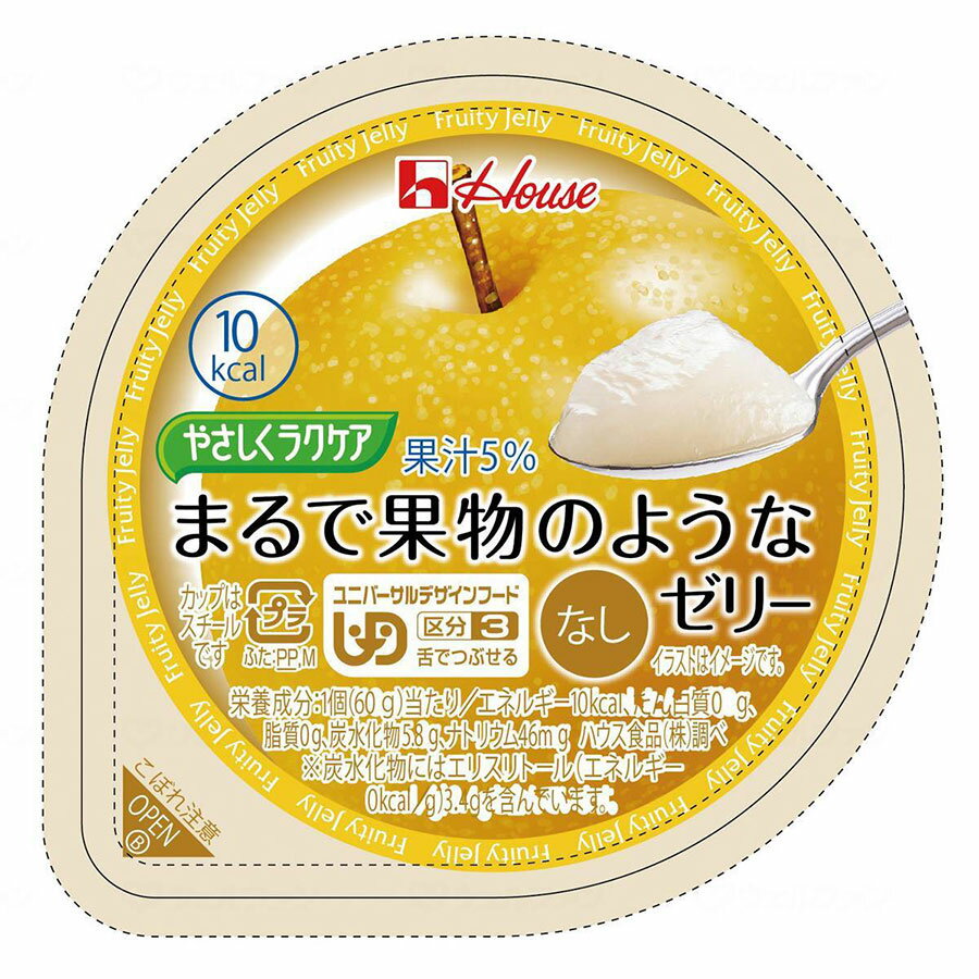 やさしくラクケア　まるで果物のようなゼリー/個/なし