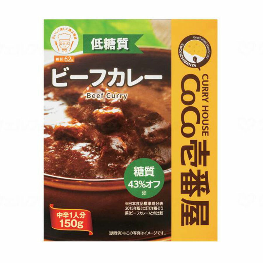 CoCo壱番屋　低糖質ビーフカレー/個/-