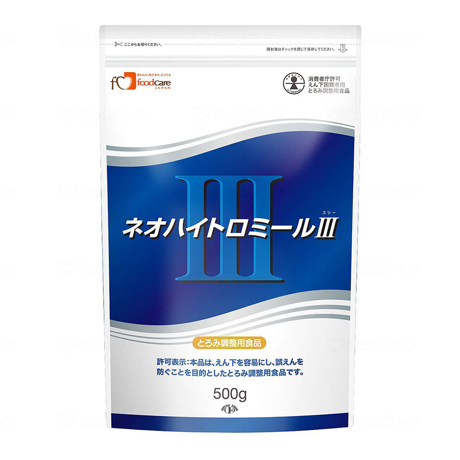 ネオハイトロミール3 500g 食事 タンパク質 蛋白質 栄養 介護 医療 介護 鉄 亜鉛 カルシウム 消化吸収