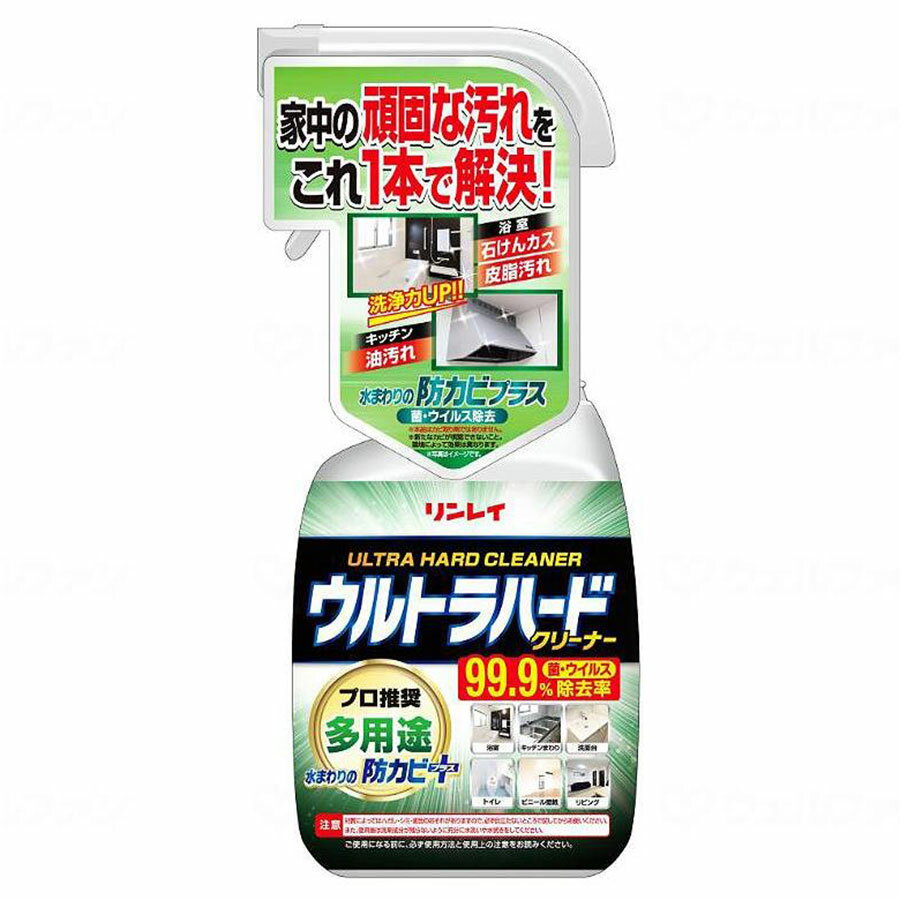 ウルトラハードクリーナー　多用途/本/700ml
