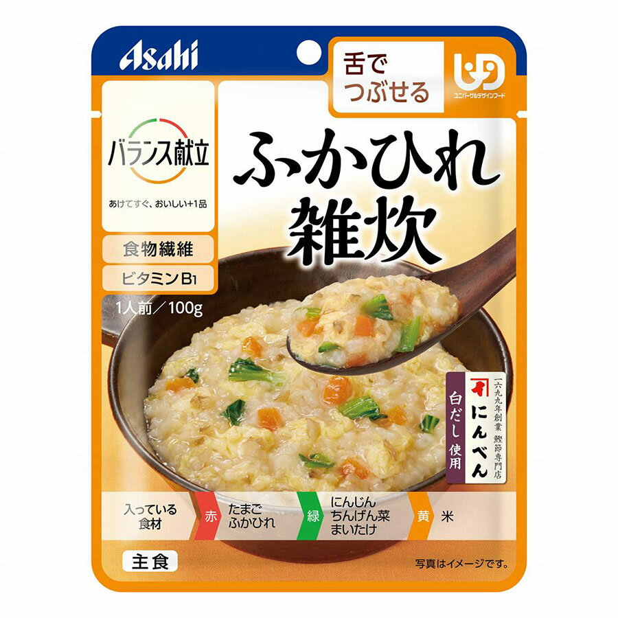 バランス献立　舌でつぶせる/個/ふかひれ雑炊