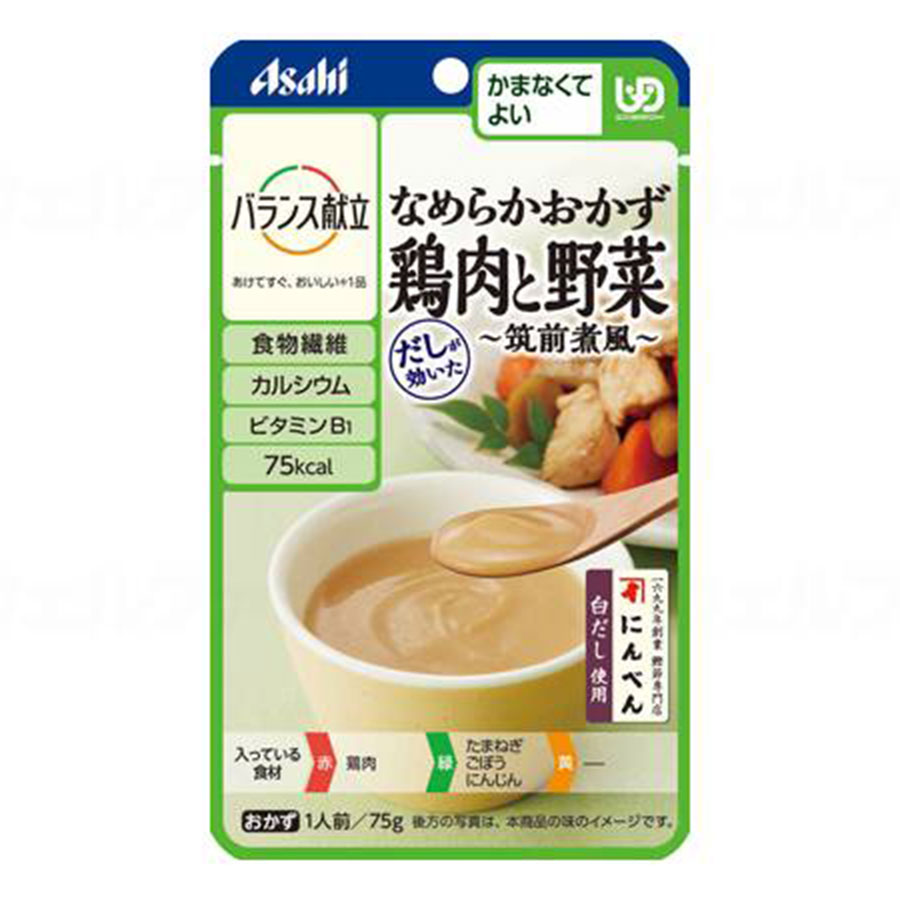 バランス献立　なめらかおかずかまなくてよい/個/鶏肉と野菜筑前煮風