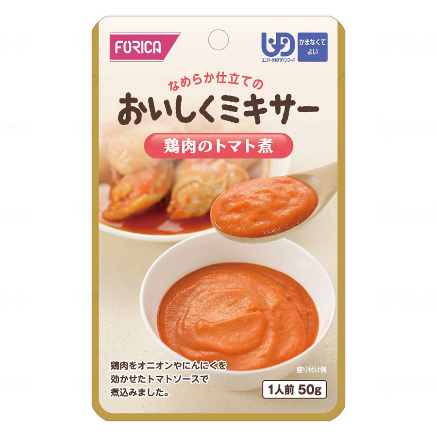 well-being kikui-pharmacy㤨FFKߥ/-/ΥȥޥȼѡפβǤʤ900ߤˤʤޤ