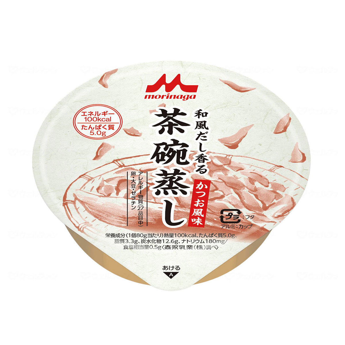 和風だし香る 茶碗蒸し/個/かつお風味