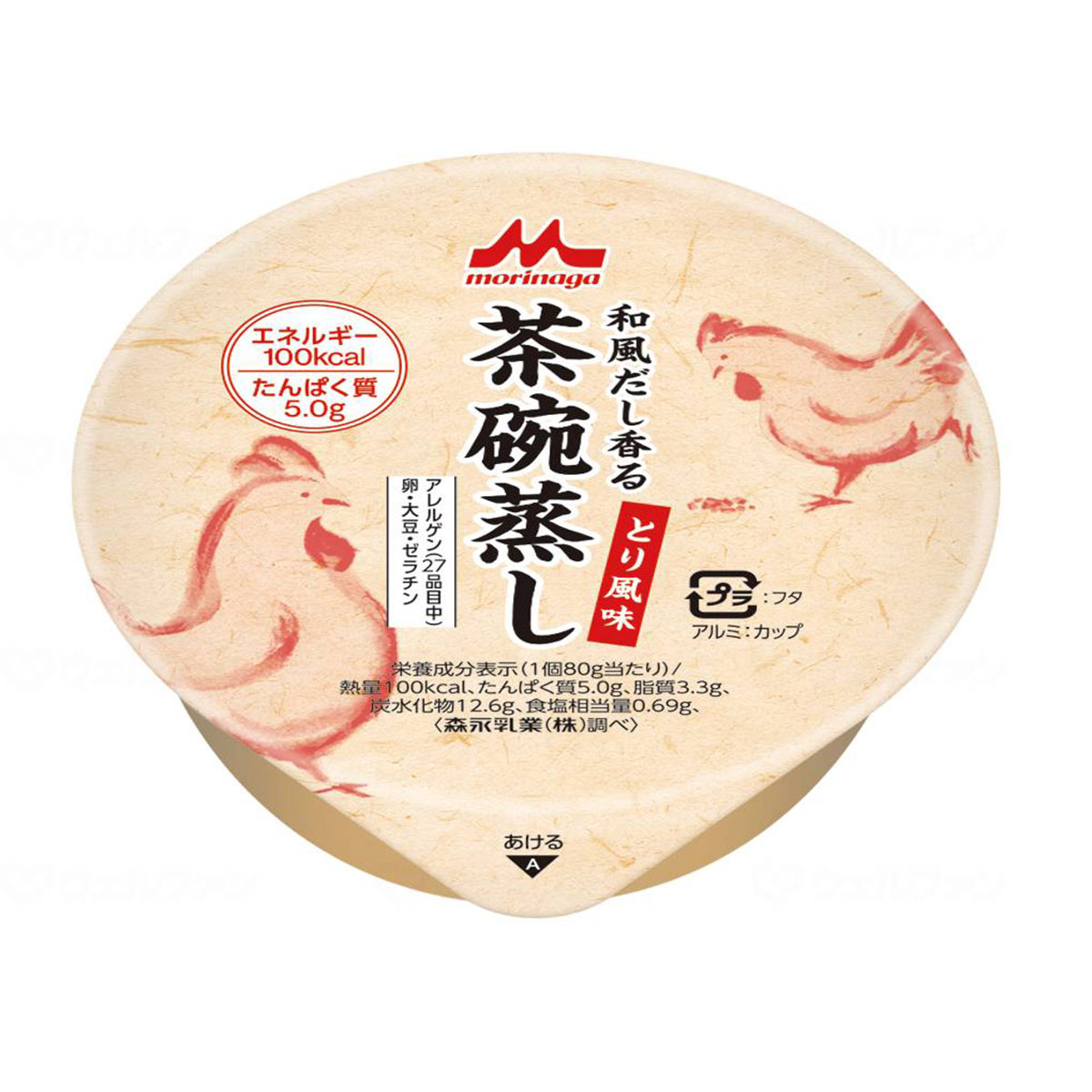 和風だし香る 茶碗蒸し/個/とり風味