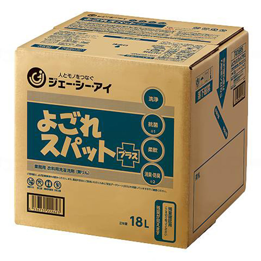 Rakuten - e-Syut Light/ケース/レギュラー