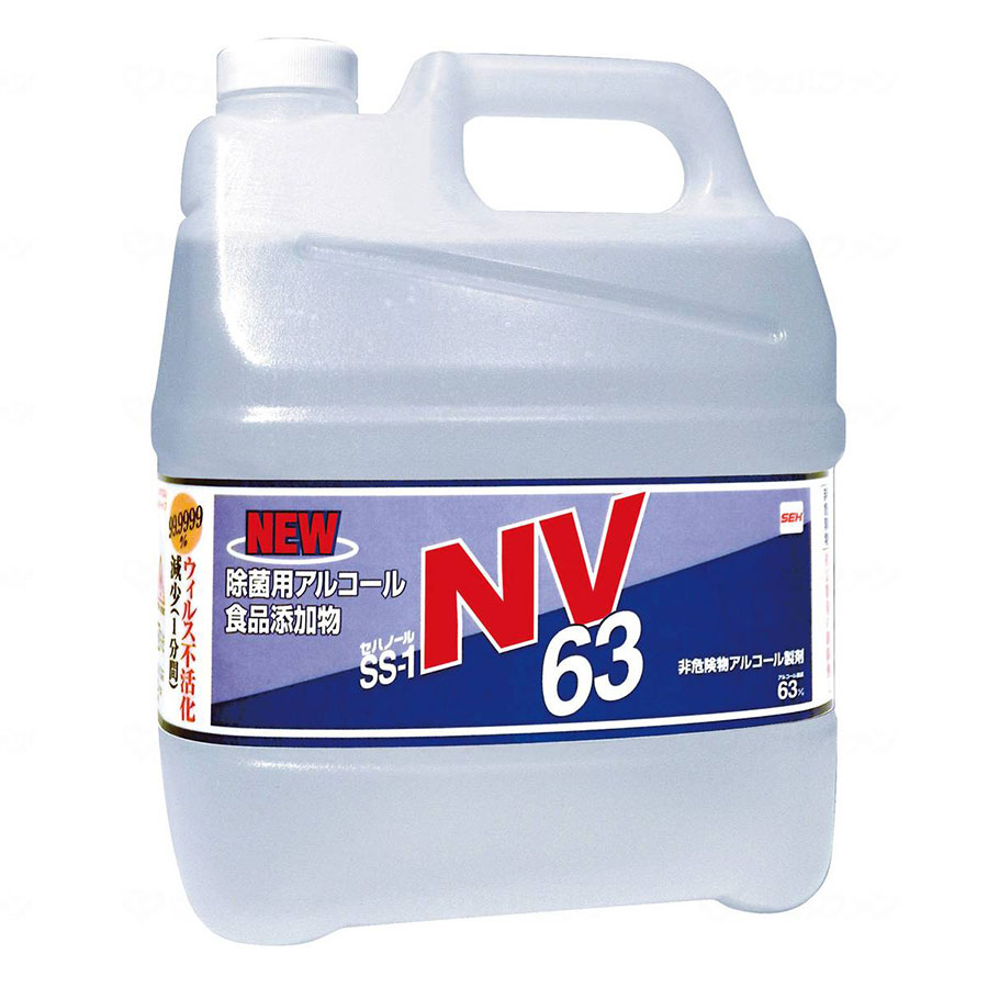 セハノール SS-1　NV63/-/4L