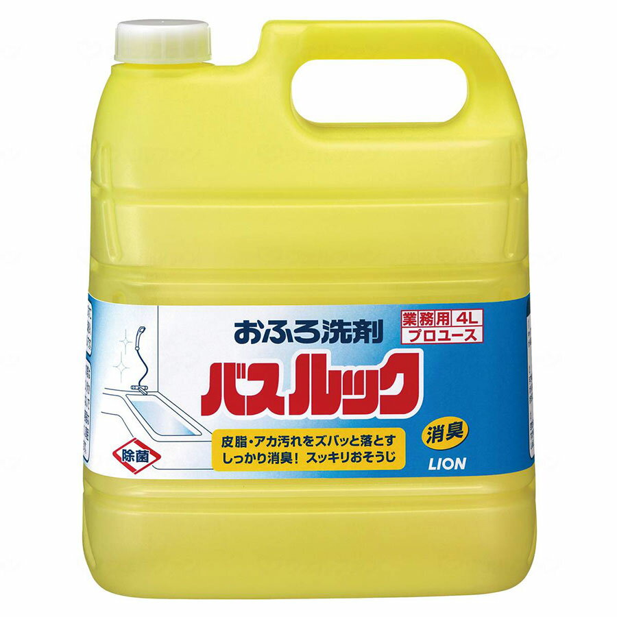 バスルック/本/4L
