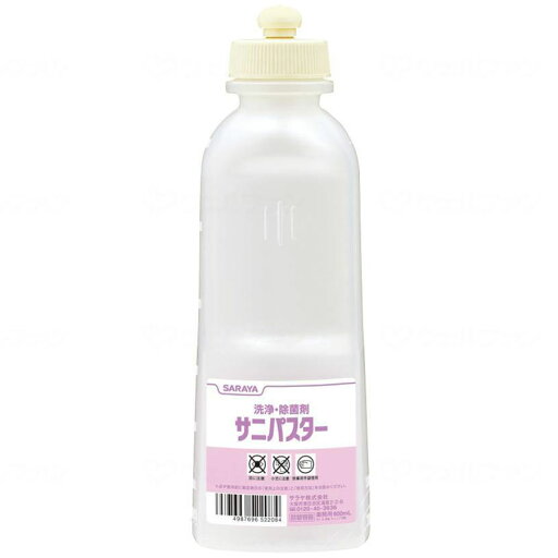 サニパスタ用 スクイズボトル(詰替え用)/本/600ml サニパスタ用 スクイズボトル(詰替え用)/本/600ml