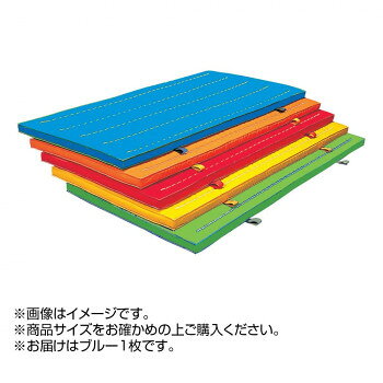 エコカラーコンビマット 5cm厚仕上(スベラーズ付き) 再生エステル ブルー F377