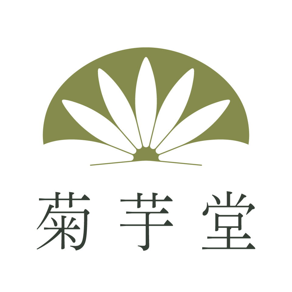 菊芋堂