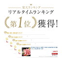 【ランキング1位】熨斗対応可 肉 肉ギフト 松阪牛 霜降りロース 800g すき焼き しゃぶしゃぶ サーロイン リブロースA5等級 国産 和牛 黒毛和牛 冷凍便 風呂敷 | ロース 牛肉 リブロース ギフト プレゼント a5 2