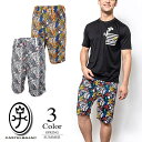【メール便・ゆうパケット】▼ショートパンツ〔サファリ柄〕 【48寸:メンズ】カステルバジャック CASTEL BAJAC パンツ メンズ【春夏モデル】【60%OFF】【SALE】 21945-114(4)
