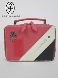 【期間限定クーポン配布中】▼セカンドバッグ〔2WAY〕レッド(RED) 【約22×16×7cm：ユニセックス】カステルバジャック CASTEL BAJAC バッグ メンズ レディース【新品】【訳あり】【SALE】 099221