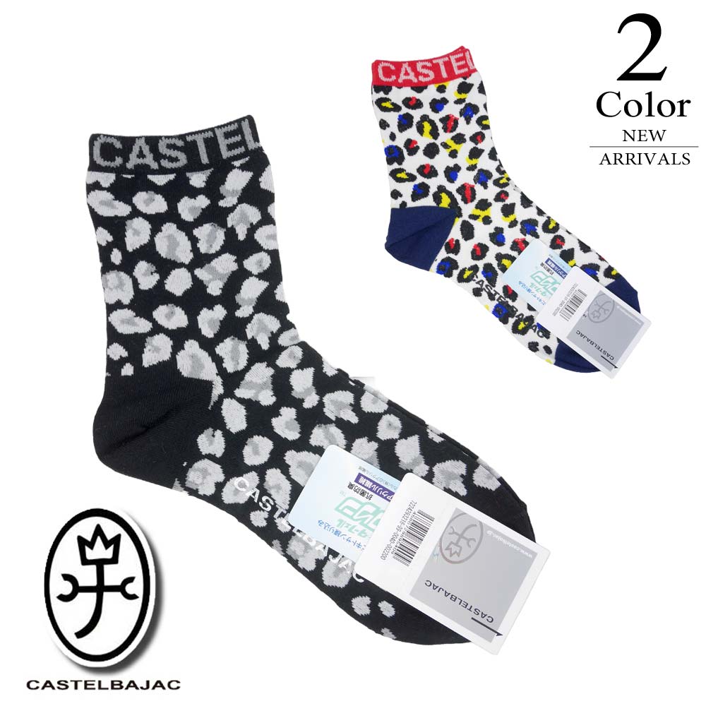 SALE  ƥХå 롼 å ̥쥪ѡ 40(22-24cm)ǥ CASTEL BA...