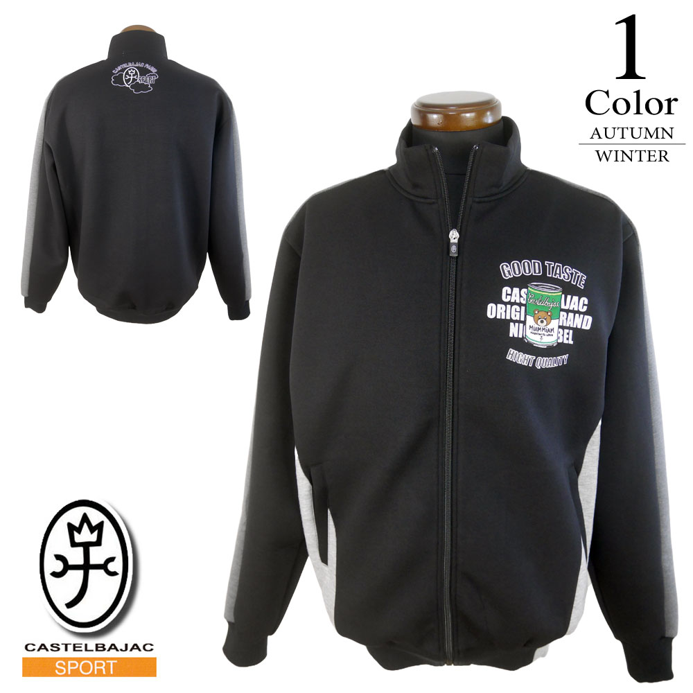 【ポイント10倍】【期間限定クーポン配布中】▼長袖スウェットブルゾン〔ベアー缶〕 【48(L寸)：メンズ】カステルバジャック スポーツ CASTEL BAJAC ゴルフウェア アウター メンズ【2024秋冬新作モデル】 7234377118