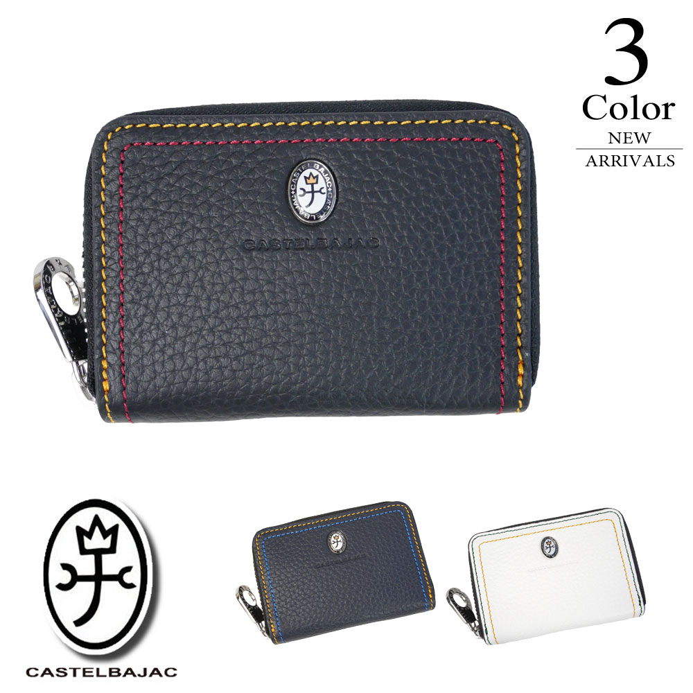 Rakuten - 【P10倍】カステルバジャック 小銭入れ〔スレッド〕 036622 【10.5×7×2cm：ユニセックス】CASTEL BAJAC 財布 メンズ レディース【新作】【期間限定クーポン】
