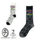 【セール】カステルバジャック クルー丈ソックス〔カラフルライン〕 【46(25-27cm):メンズ】カステルバジャック CASTEL BAJAC 靴下 メンズ【2025新作モデル】 7215193180