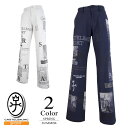 【セール】カステルバジャック スポーツ ロングパンツ〔ハイテンションパンツ〕 7234140102 【46/48/50/52寸:メンズ】カステルバジャック スポ...