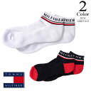 【メール便・ゆうパケット】▼ソックス〔ショートソックス〕 【F(23-25)：レディース】トミーヒルフィガー TOMMY HILFIGER ゴルフ 靴下 レディース【ポイント2倍】【2023新作モデル】 thmb015f