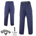 ▼ストレッチパンツ〔2WAY・ショートパンツにも〕 【S/M/L/LL/3L/4L寸:メンズ】キャロウェイ ゴルフ Callaway 有名プロ着用ブランド ゴル...