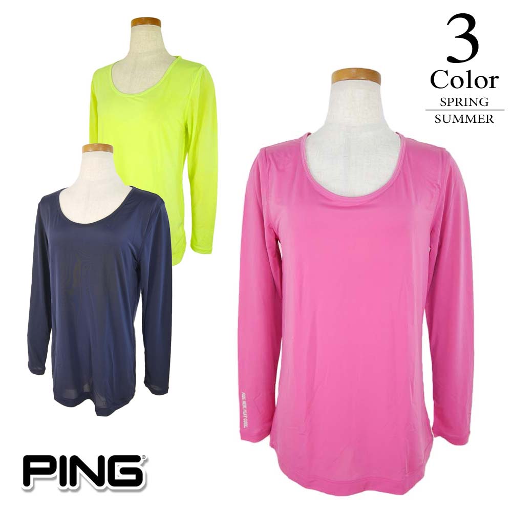 【メール便・ゆうパケット】▼長袖インナーシャツ 【M/L寸:レディース】 PING ピンゴルフ ゴルフウェア レディース シャツ【春夏モデル】【訳あり】【SAL...