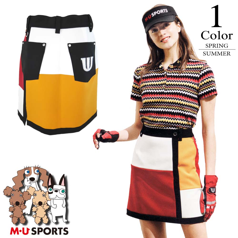 ▼スカートMUスポーツエムユースポ...