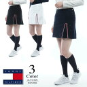 ▼ベーシックスカート〔グローバルストライプ〕 トミーヒルフィガー TOMMY HILFIGER ゴルフウェア スカート レディース thla267