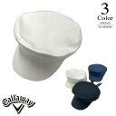 【セール/35%OFF】キャロウェイ ゴルフ マリンキャップ〔コットンツイル〕 C23191212 【FREE:レディース】Callaway キャロウエイ 帽子 レディース【春夏】【期間限定クーポン】【メール便】