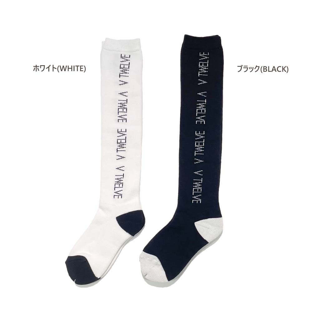 【期間限定クーポン配布中】【メール便・ゆうパケット】▼ハイソックス〔SL HI SOCKS〕 【FREE：レディース】ヴィトゥエルヴ V12 GOLF ゴルフ 靴下 レディース【ポイント5倍】【2023新作モデル】 v122310-ac03