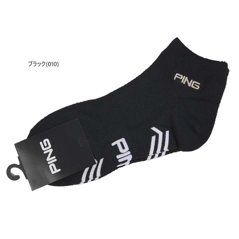 【期間限定クーポン配布中】【メール便・ゆうパケット】▼アンクルソックス〔PINGロゴ〕 【FREE：レディース】 PING ピンゴルフ ゴルフウェア 靴下 レディース【新品】【SALE】 6223186100
