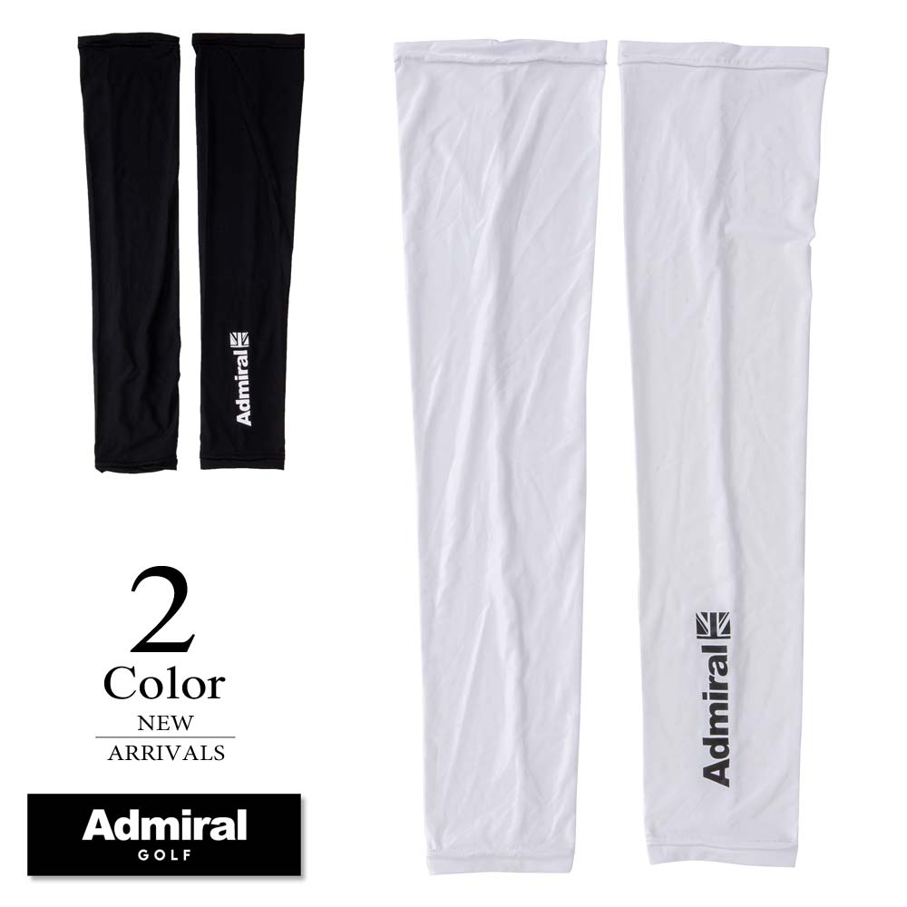 【期間限定クーポン配布中】 【メール便・ゆうパケット】▼アームカバー〔速乾〕 【FREE：メンズ】アドミラルゴルフ Admiral GOLF ゴルフ アームカバー メンズ【ポイント2倍】【新作モデル】 admb3af1