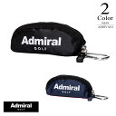 ▼ボールポーチ〔ティーポケット付き〕 【W13×D6×H6cm：ユニセックス】アドミラルゴルフ Admiral GOLF ゴルフ ボールケース メンズ レディース【ポイント5倍】【2023新作モデル】 admg3ae3 その1