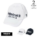 ▼レインキャップ〔撥水〕 【フリー57cm：ユニセックス】アドミラルゴルフ Admiral GOLF ゴルフ 帽子 メンズ レディース【ポイント5倍】【2023新作モデル】 admb352f