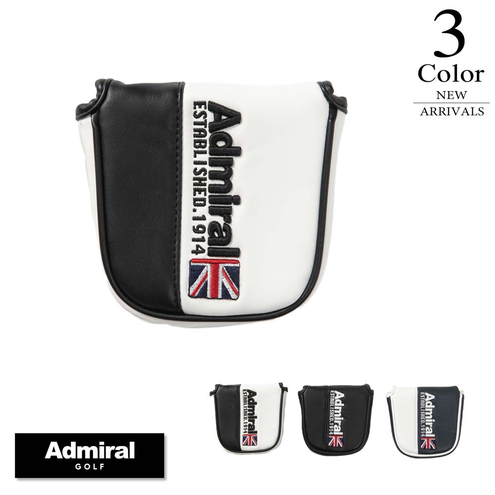 【期間限定クーポン配布中】 パターカバー〔マレット〕 【W14 D3.5 H13cm：ユニセックス】アドミラルゴルフ Admiral GOLF ゴルフ ヘッドカバー メンズ レディース【ポイント5倍】【2023新作モ…