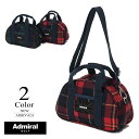 ▼ミニバッグ〔チェック〕 【W27×D10×H16cm：ユニセックス】アドミラルゴルフ Admiral GOLF ゴルフ バッグ メンズ レディース【ポイント5倍】【2023新作モデル】 admz3bb4