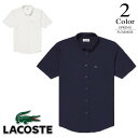 y|Cg10{zyԌN[|zzzVckl y40FYzRXe LACOSTE StEFA Vc Yy2024tĐV샂fz ch719lj-99