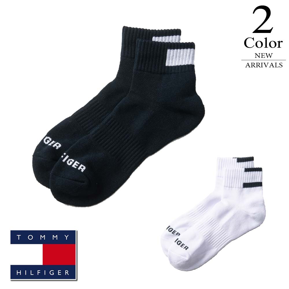 【期間限定クーポン配布中】 【メール便・ゆうパケット】▼ショートソックス〔フラッグ〕 【25-27cm：メンズ】トミーヒルフィガー TOMMY HILFIGER ゴルフ 靴下 メンズ【ポイント2倍】【2024新作モデル】 thmb4s01