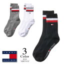 【期間限定クーポン配布中】 【メール便・ゆうパケット】▼ミドルソックス〔アンクル〕 【25-27cm:メンズ】トミーヒルフィガー TOMMY HILFIGER ゴルフ 靴下 メンズ【ポイント2倍】【2024新作モデル】 thmb4sdm