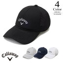 ▼メッシュキャップ〔ブリムくり抜き〕 キャロウェイ ゴルフ Callaway 有名プロ着用ブランド ゴルフ 帽子 メンズ c24191106