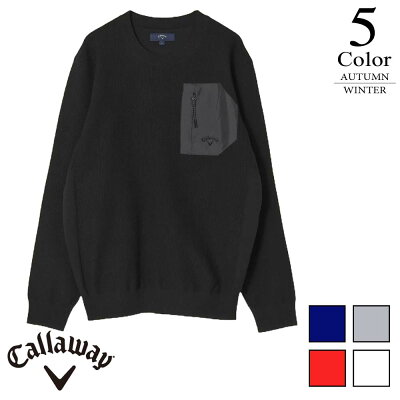 【期間限定クーポン配布中】【メール便・ゆうパケット】▼クルーネックニット〔タックカノコ〕 【M/L/LL寸:メンズ】キャロウェイ ゴルフ Callaway 有名プロ着用ブランド ゴルフウェア セーター メンズ【秋冬モデル】【50%OFF】【SALE】 C22218100