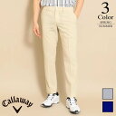 【期間限定クーポン配布中】▼パンツ〔麻調ポリエステル〕 【M/L/LL/3L寸:メンズ】キャロウェイ ゴルフ Callaway 有名プロ着用ブランド ゴルフウェ...
