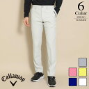 【40%OFF・SALE・セール】 キャロウェイ パンツ〔8WAYストレッチ〕 c24126100 【M/L/LL/3L寸:メンズ】ゴルフ Callaway ゴ...