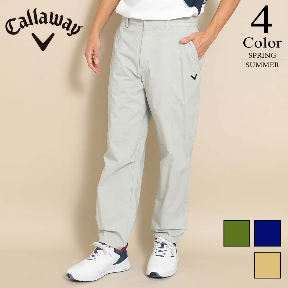 ▼リラックスパンツ〔8WAYストレッチ〕 キャロウェイ ゴルフ Callaway 有名プロ着用ブランド ゴルフウェア パンツ メンズ c24126107