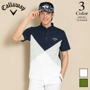 ▼半袖シャツ〔鬼カノコ〕 キャロウェイ ゴルフ Callaway 有名プロ着用ブランド ゴルフウェア シャツ メンズ c24134109