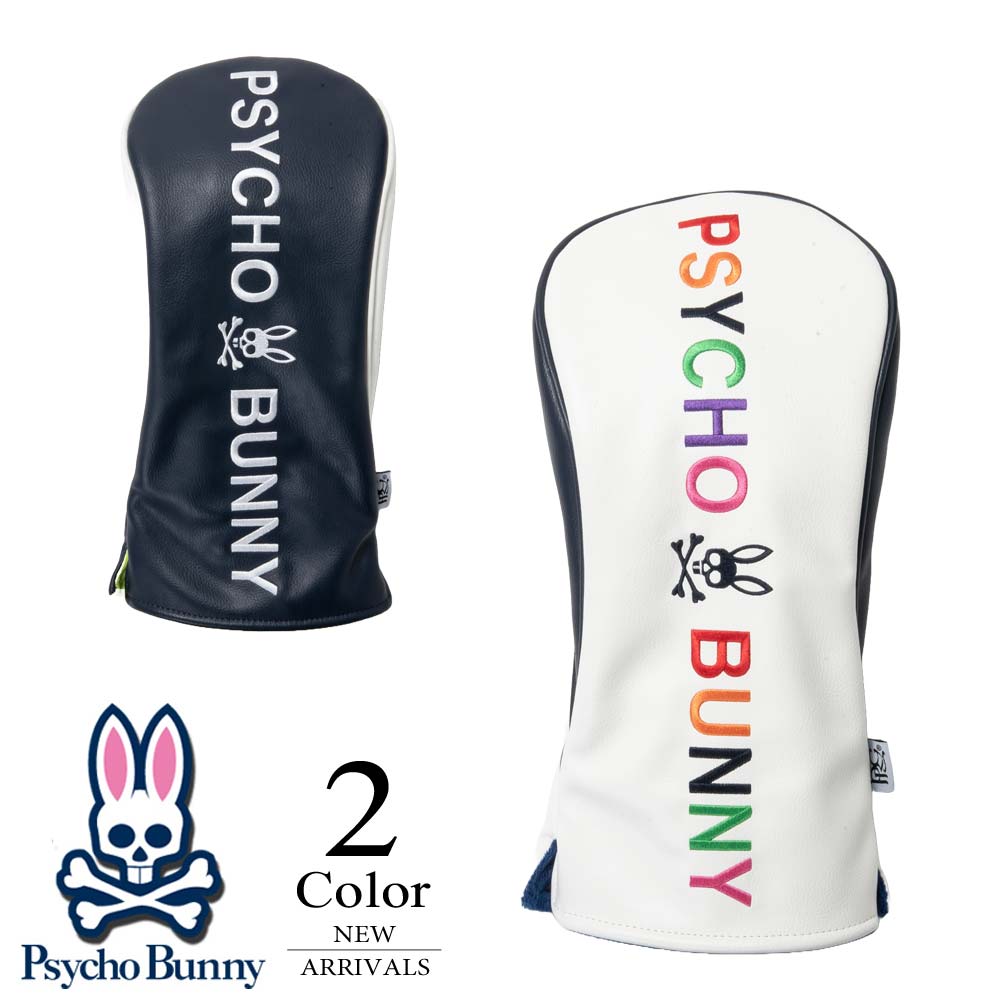 ※ メーカー希望小売価格はメーカー商品タグに基づいて掲載していますPsycho Bunny はROBERT GODLEY（ロバート・ゴットレー氏）が2006 年に立ち上げたブランド。 アメリカン・トラッドを独自の感性でアレンジした「サイコバニー」シリーズがニューヨークを中心に大きな反響を呼び、 その後、アパレルラインもスタート。トラッドやプレッピーなベーシックなテイストにウサギ＆ドクロをモチーフにした シニカルなロゴを絶妙にマッチさせたニューヨークスタイルのデザインが、「サイコバニー」の認知度と人気を定着させた。 　商品のイチオシポイント！ ★ 合皮を使用したシンプルで実用的なドライバー用ヘッドカバー。 ★ 460cc対応で、内側はクラブを保護するソフト裏地を使用しています。 　店長からのおすすめコメント 　 ★　人気のゴルフウェア ★　スポーティーで機能的なデザイン！ ★　新品 　商品詳細 　ブランド名 Psycho Bunny　(サイコバニー） 　商品名 ヘッドカバー〔ドライバー用〕 　素　材 合成皮革 Size: 460cc対応 　メーカー　希望小売価格 5,800円 〔+税〕 　備　考 ★実店舗にて、同時販売につきごくまれに在庫切れになる時がございます。 ※商品画像をクリックすると大きな画像が表示されます。 ※メーカー希望小売価格はメーカー商品タグに基づいて掲載しています 　商品画像について 当店内のすべての画像はデジタルカメラによるものです。お客様のパソコン設定（OS・モニタ）や天候によって、商品の色や素材感が異なって見える場合がございます。