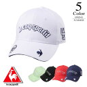 【期間限定クーポン配布中】▼定番ロゴキャップ 【FREE：レディース】ルコック ゴルフ Le coq sportif GOLF ゴルフ 帽子 レディース【2024春夏新作モデル】