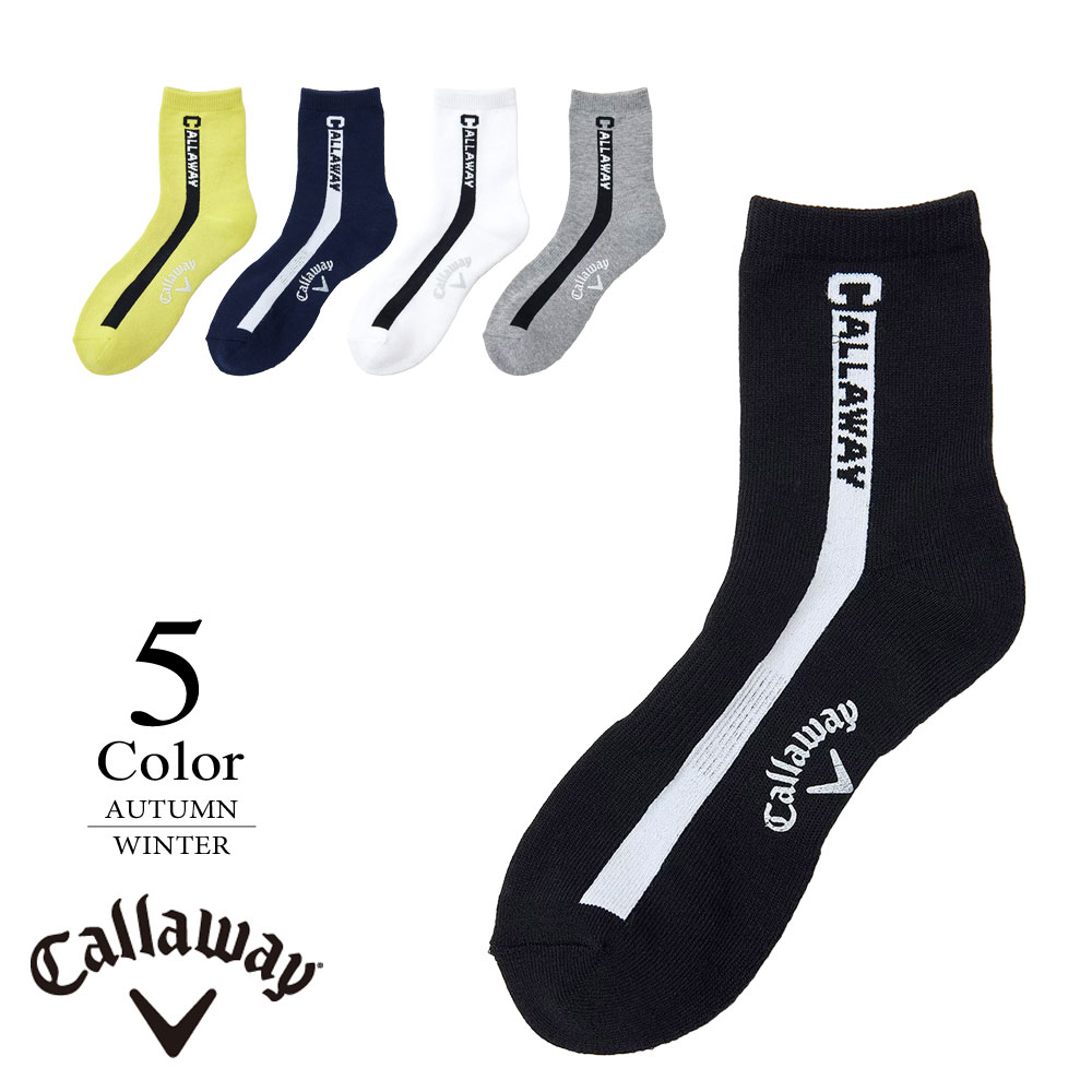 【期間限定クーポン配布中】【メール便・ゆうパケット】▼ショートソックス〔ライン〕 【FREE：メンズ】キャロウェイ ゴルフ Callaway 有名プロ着用ブランド ゴルフ 靴下 メンズ【ポイント5倍】【2024秋冬新作モデル】 c24293107