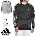 【期間限定クーポン配布中】【メール便・ゆうパケット】▼クルーネックセーター〔LAサンセット〕 【M/L/XL寸:メンズ】アディダス adidas ゴルフウェア ...